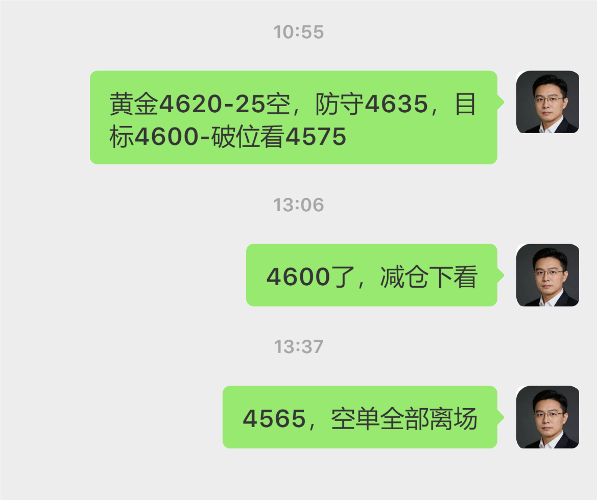 1778841181528048.png 裁剪旋转.png