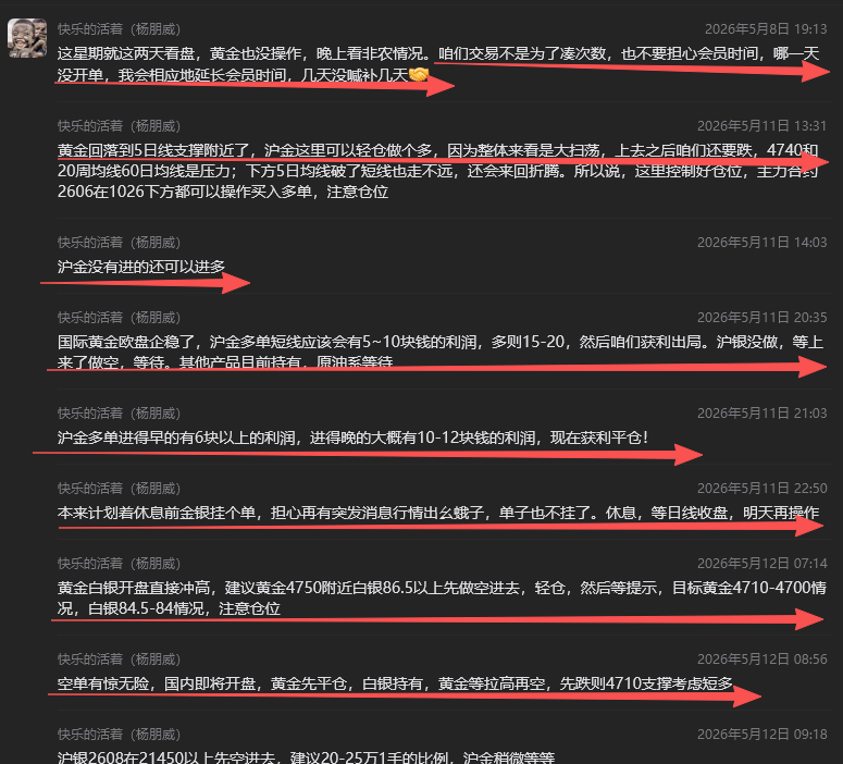 策略-1.png
