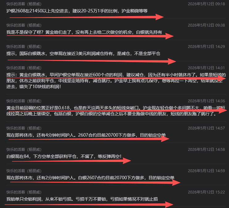 策略-2.png