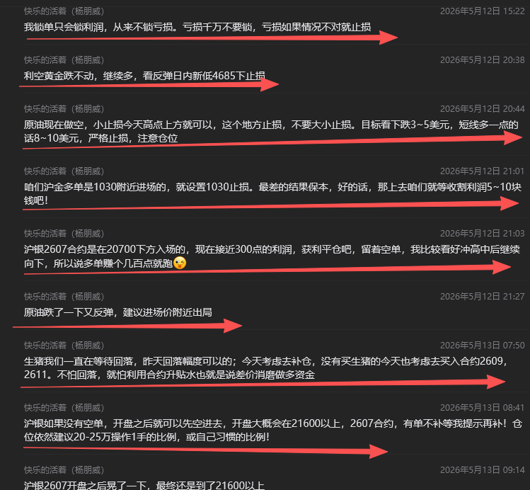 策略-3.png