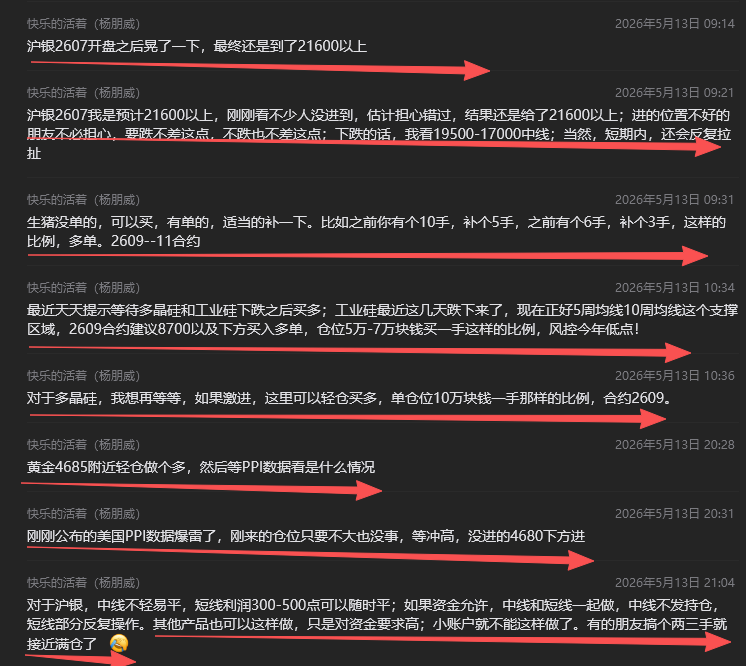 策略-4.png