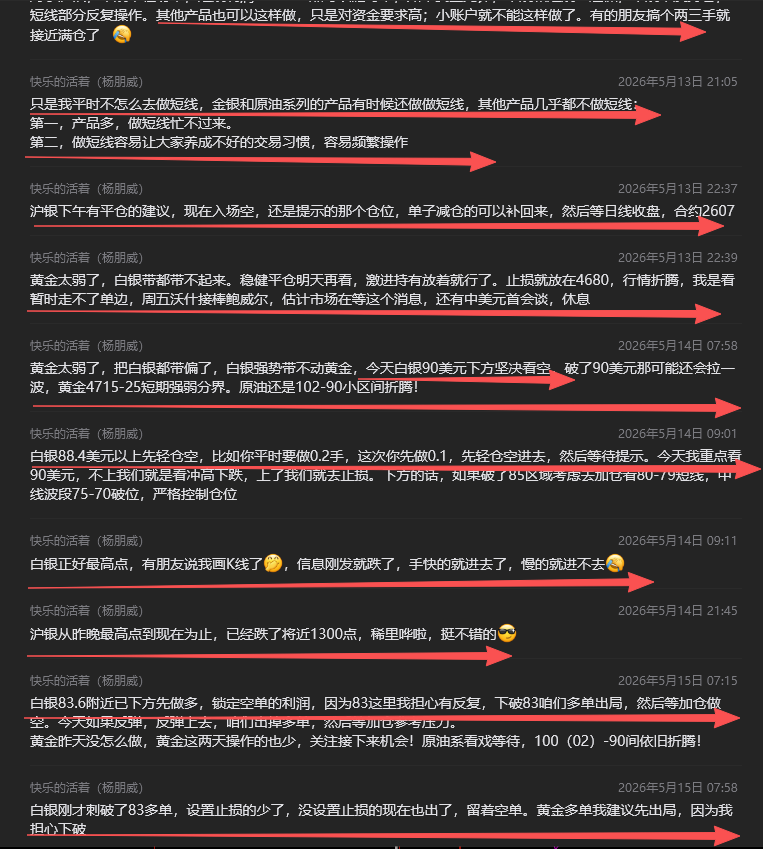 策略-5.png