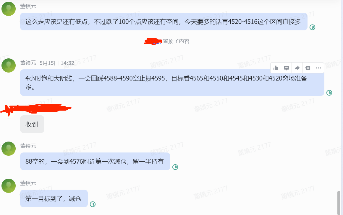 9a45ea34-9935-4d98-986a-d0afc5b668eb.png