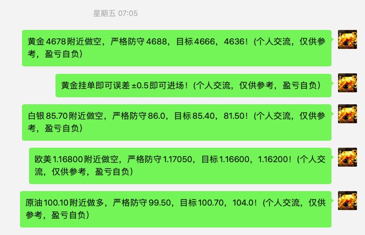 截屏2026-05-18 08.27.03.jpg