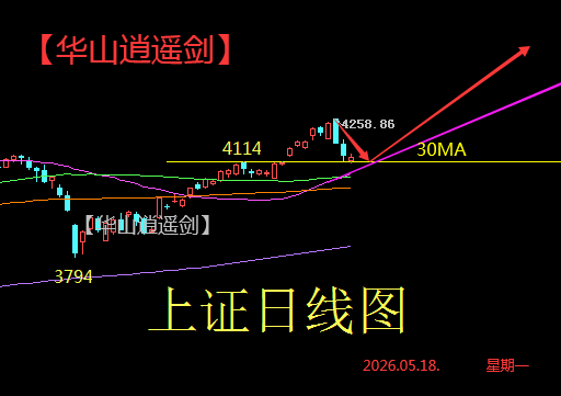 日一.png