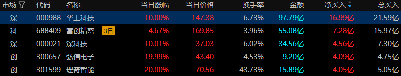 图片11.png