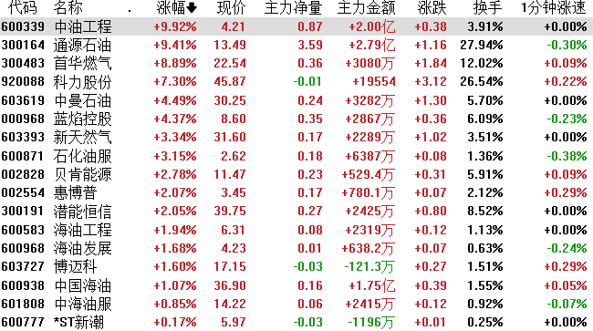 图片5.png