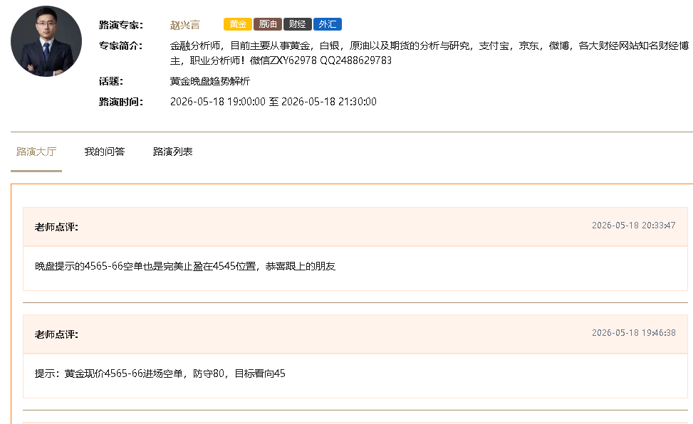 GDC9X[1FZT`)12UI@54H)BH.png