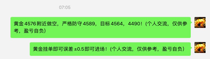 截屏2026-05-18 21.50.40.jpg