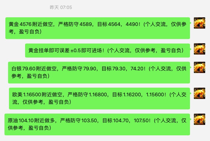截屏2026-05-19 08.11.23.jpg