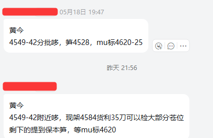 b438f186-e62c-49ea-8109-a2f4db1d1094.png