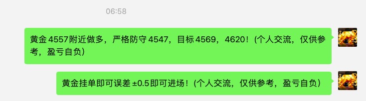 截屏2026-05-19 12.16.35.jpg
