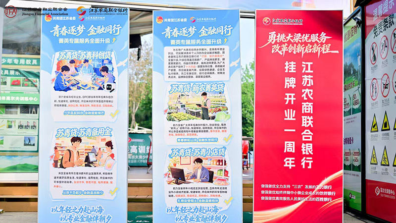 图片 4.png