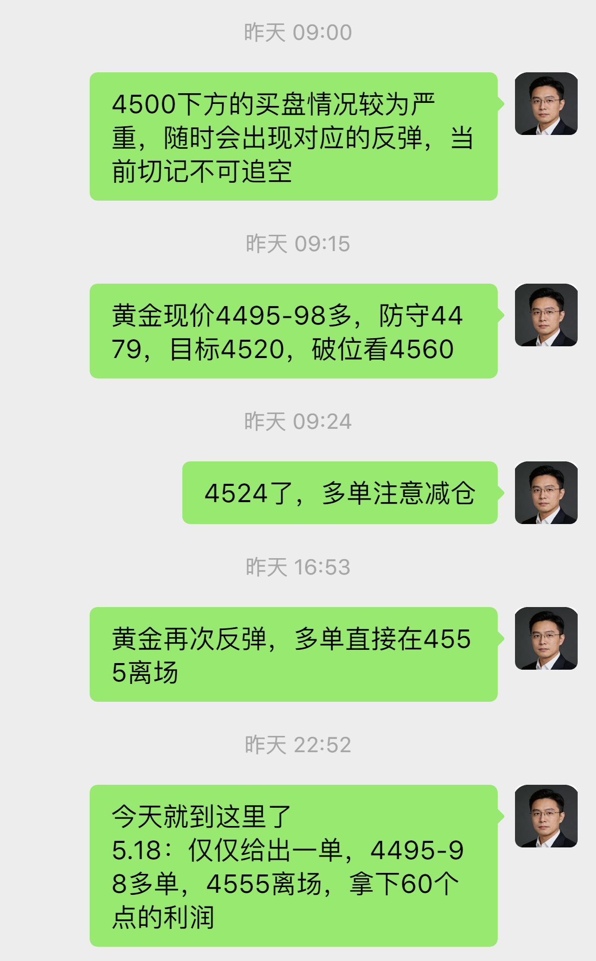 2_副本.png