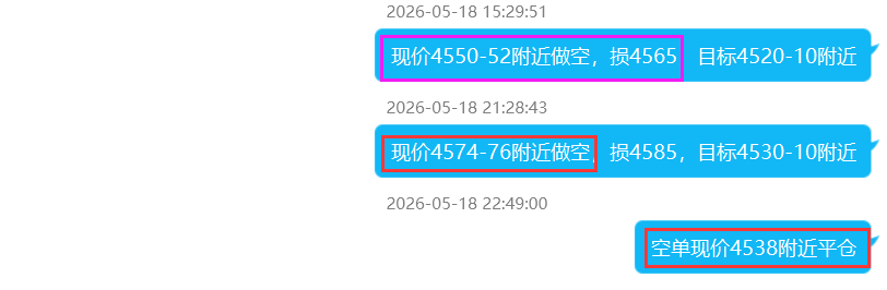 5.19.png