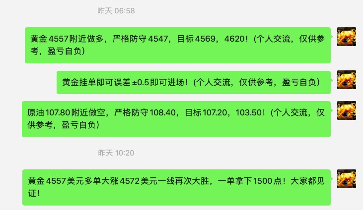 截屏2026-05-20 08.31.35.jpg