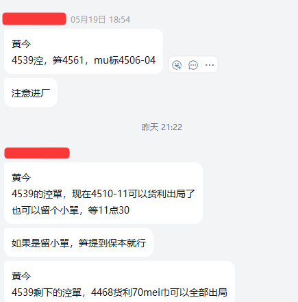 69b13952-e39d-455f-8494-b8a70e753077.png