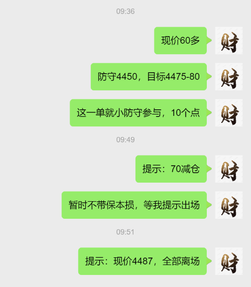 QQ浏览器截图20260520105720.png
