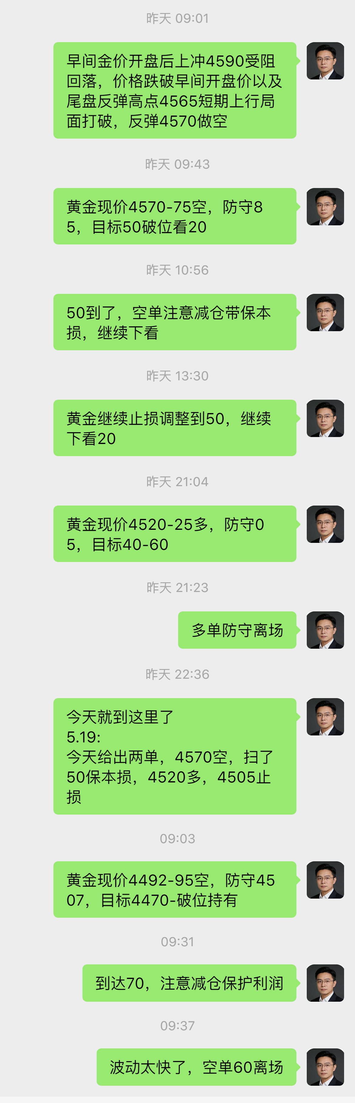 520.png