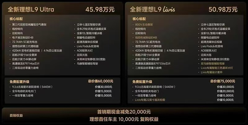 微信图片_2026-05-20_111250_766.png