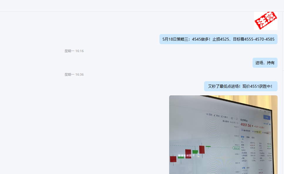 企业微信截图_17792469862021.png
