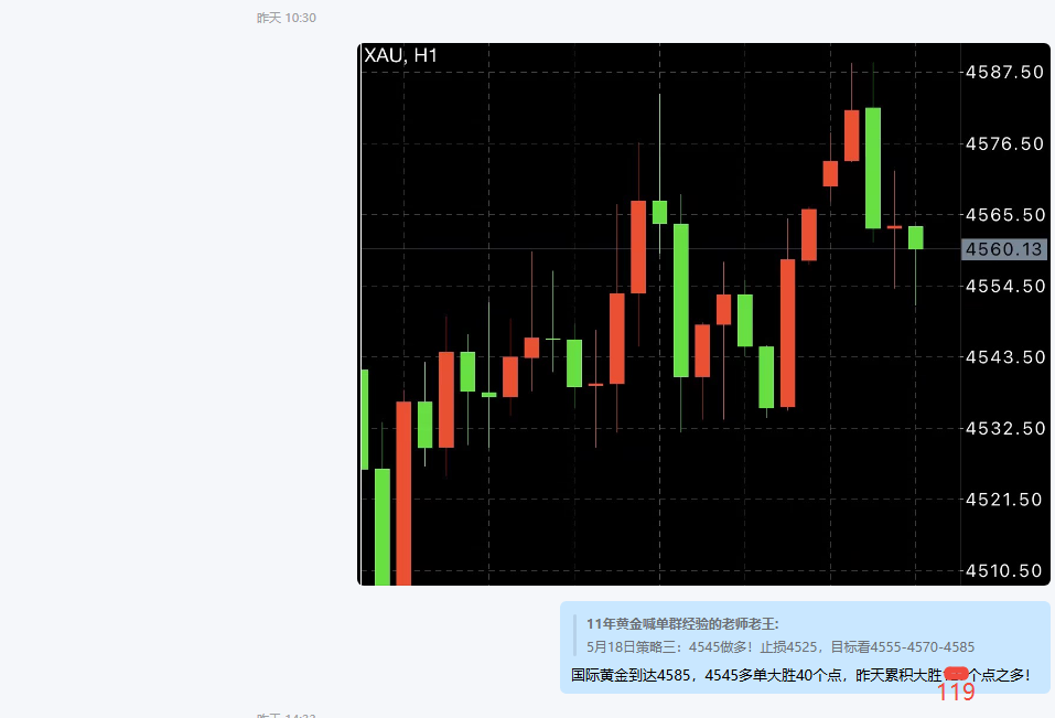 企业微信截图_17792471202114.png