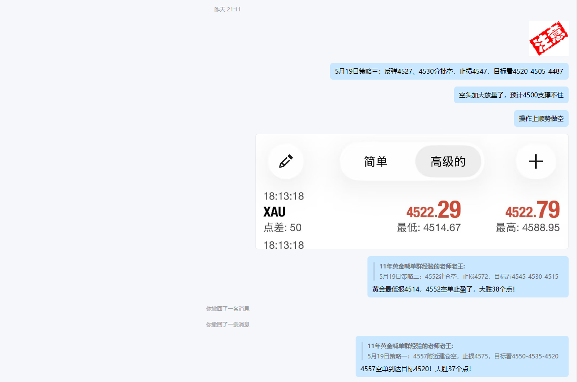 企业微信截图_17792472936737.png