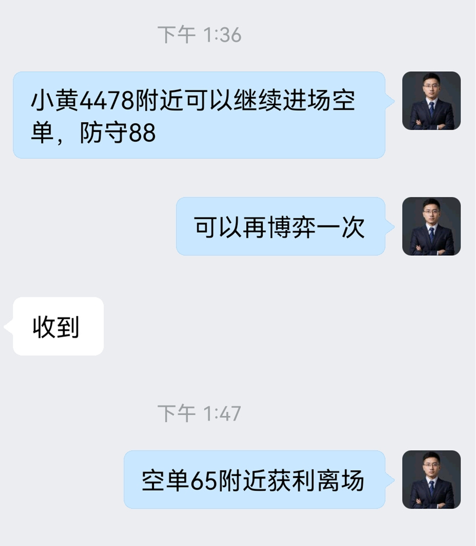 3...jpg