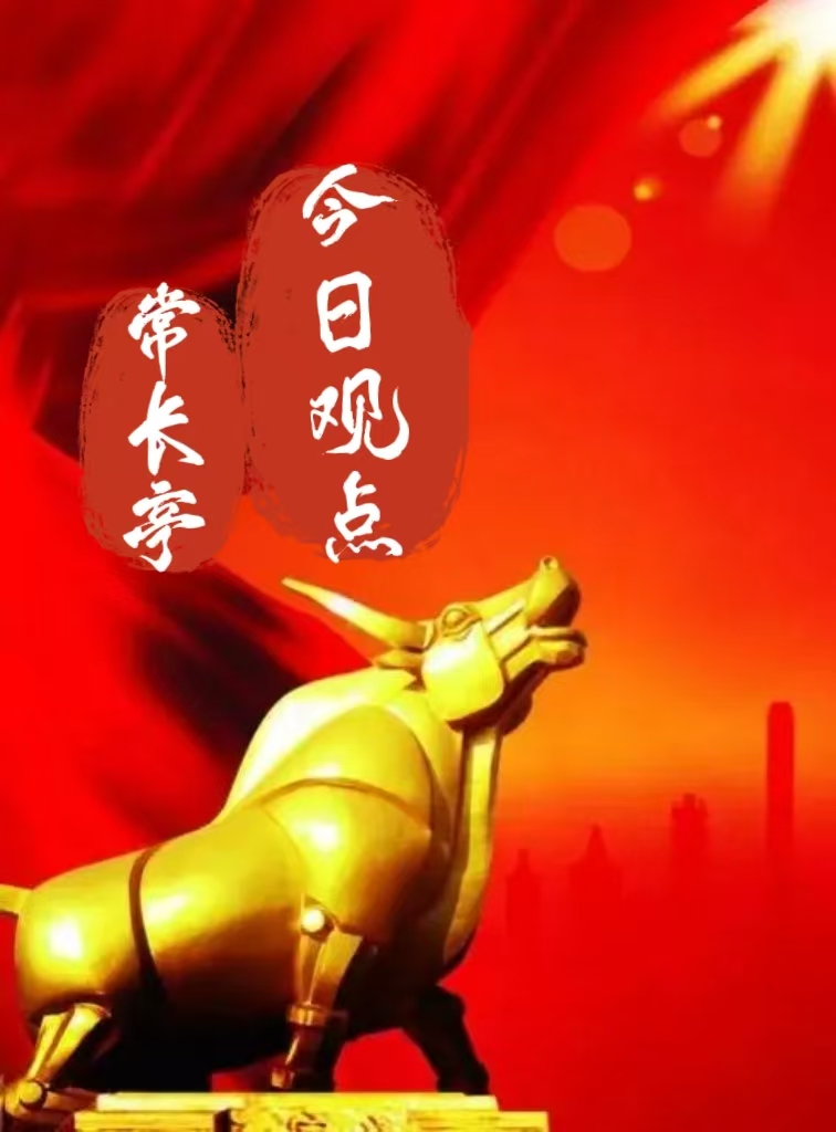 微信图片_20250731213917.jpg