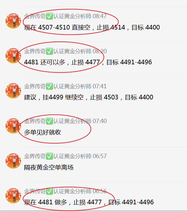 QQ浏览器截图20260520153944.png
