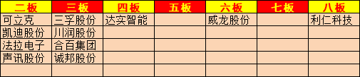 图片12.png