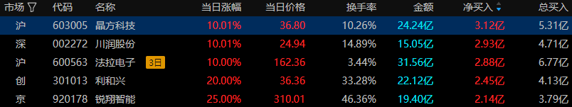 图片11.png
