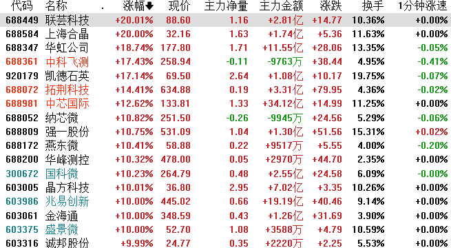 图片5.png