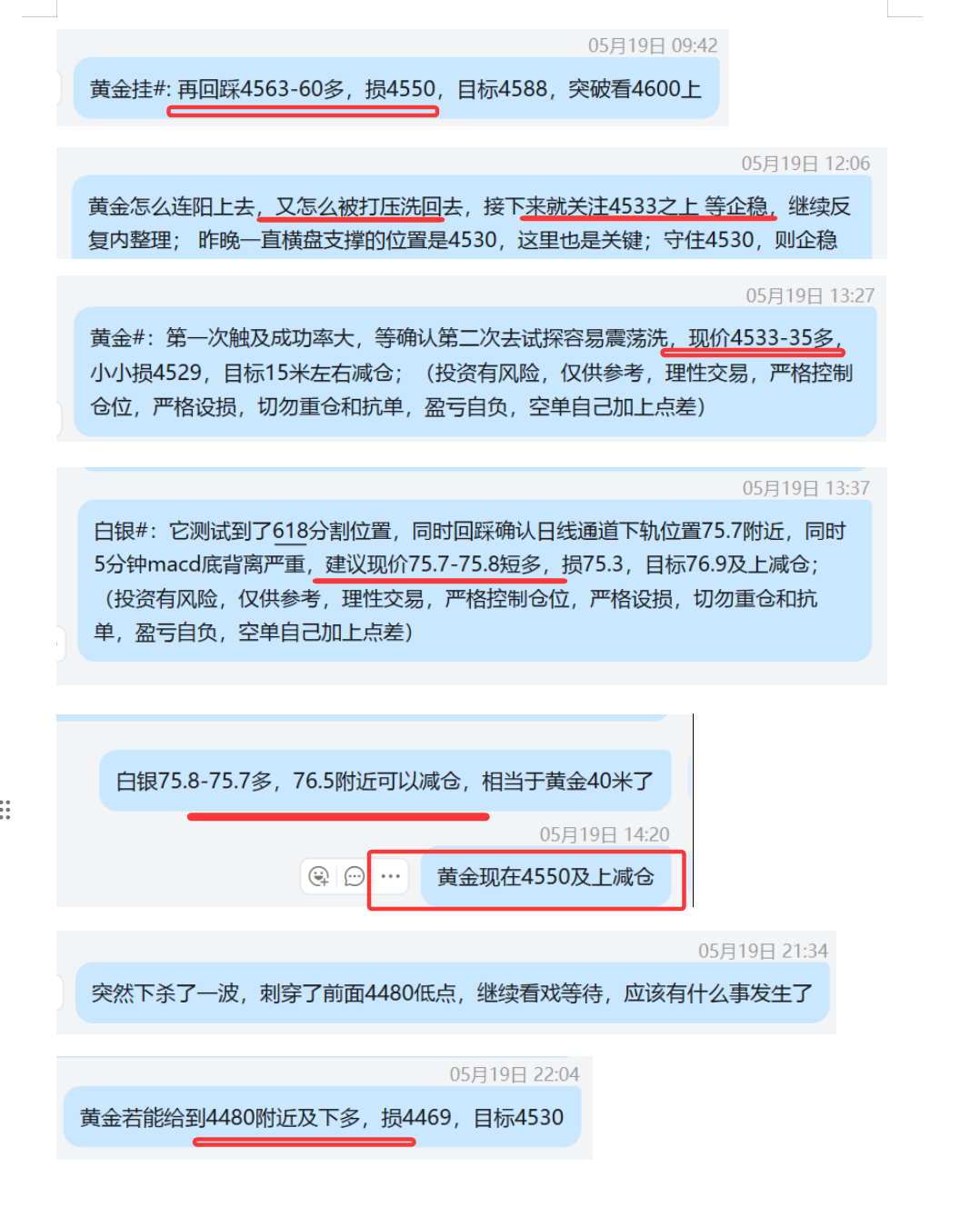http://mp.cnfol.com/38459/article/1779283585-142434700