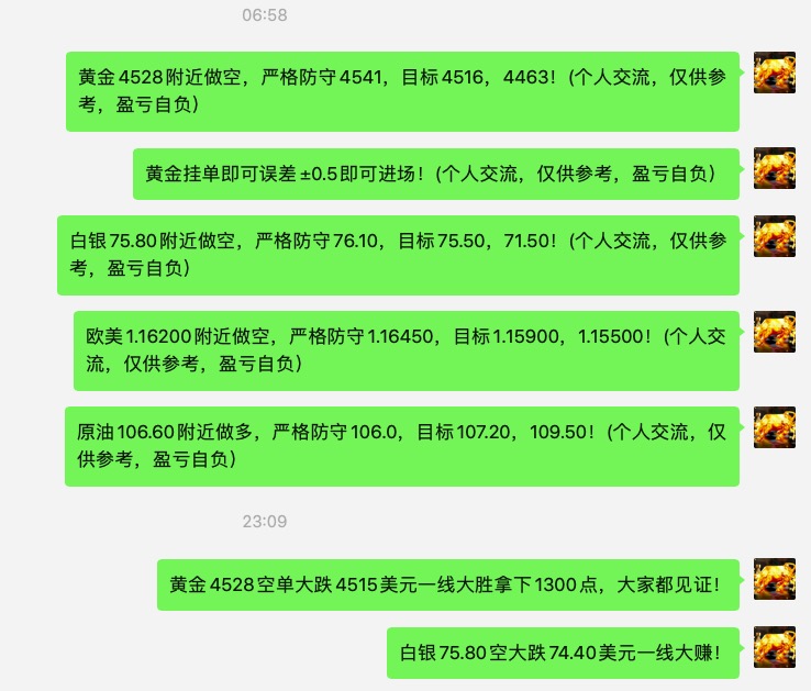 截屏2026-05-20 23.16.49.jpg