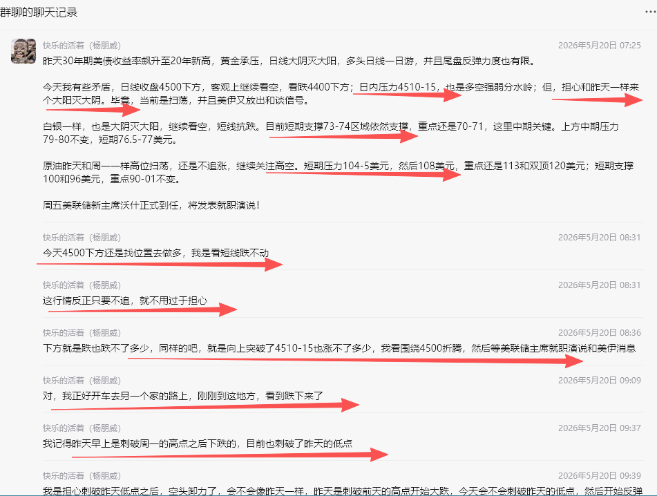 策略-8.png