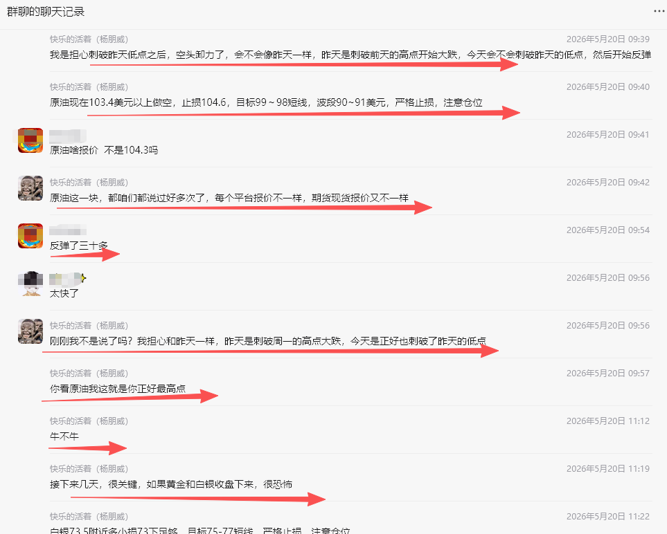 策略-9.png