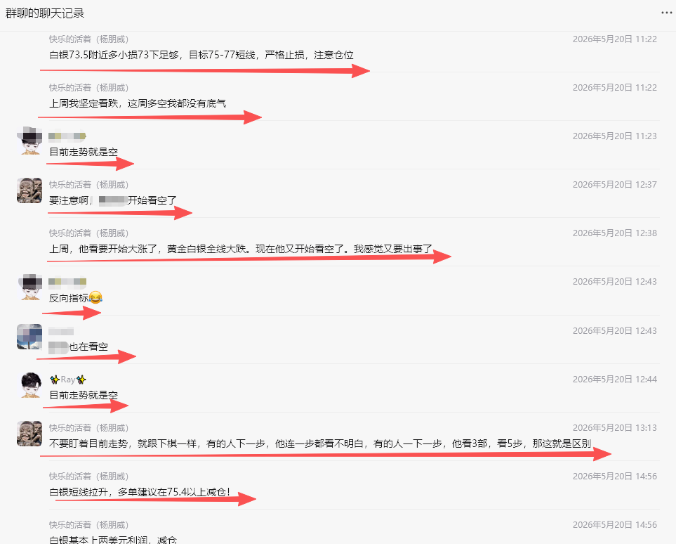 策略-10.png