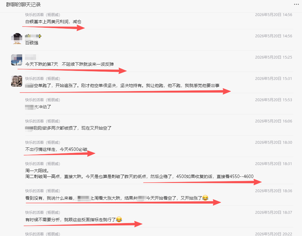 策略-11.png