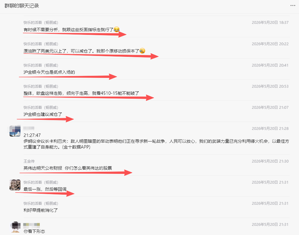 策略-12.png