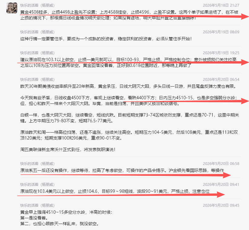 策略-14.png