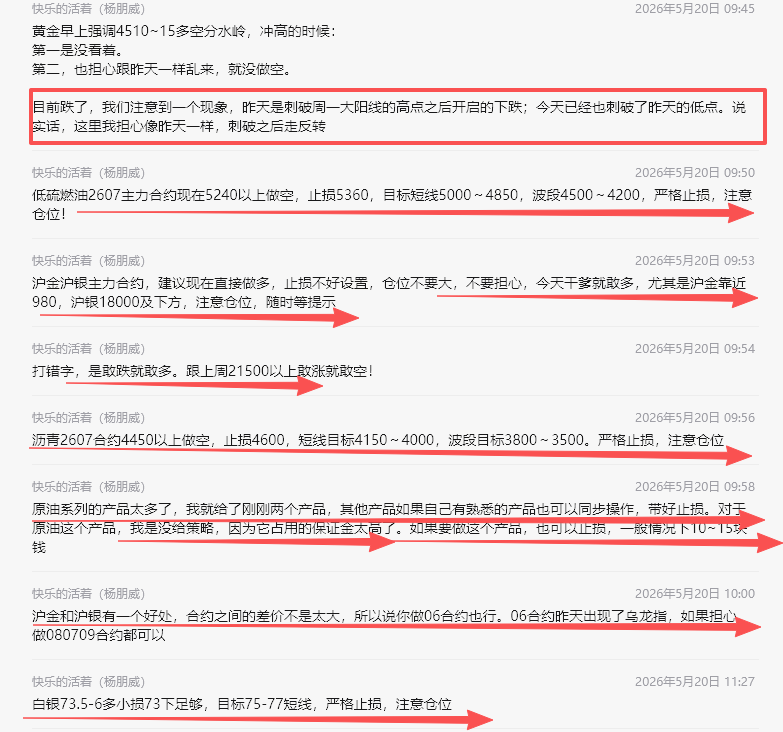 策略-15.png