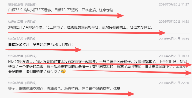 策略-16.png