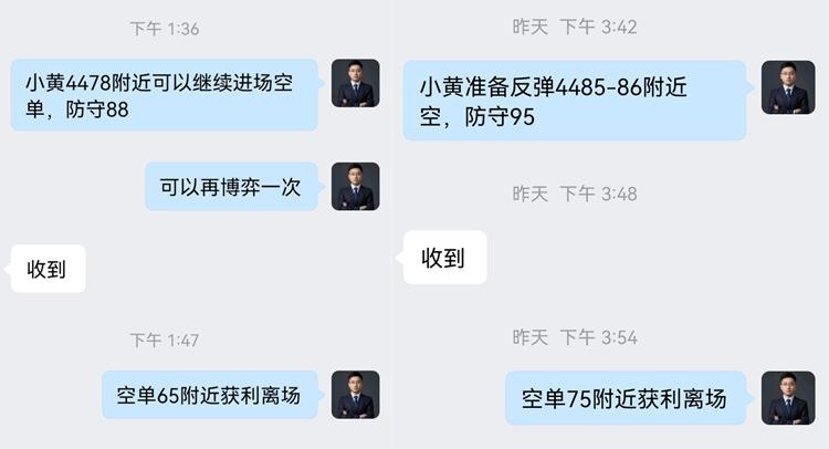 3.._副本.jpg