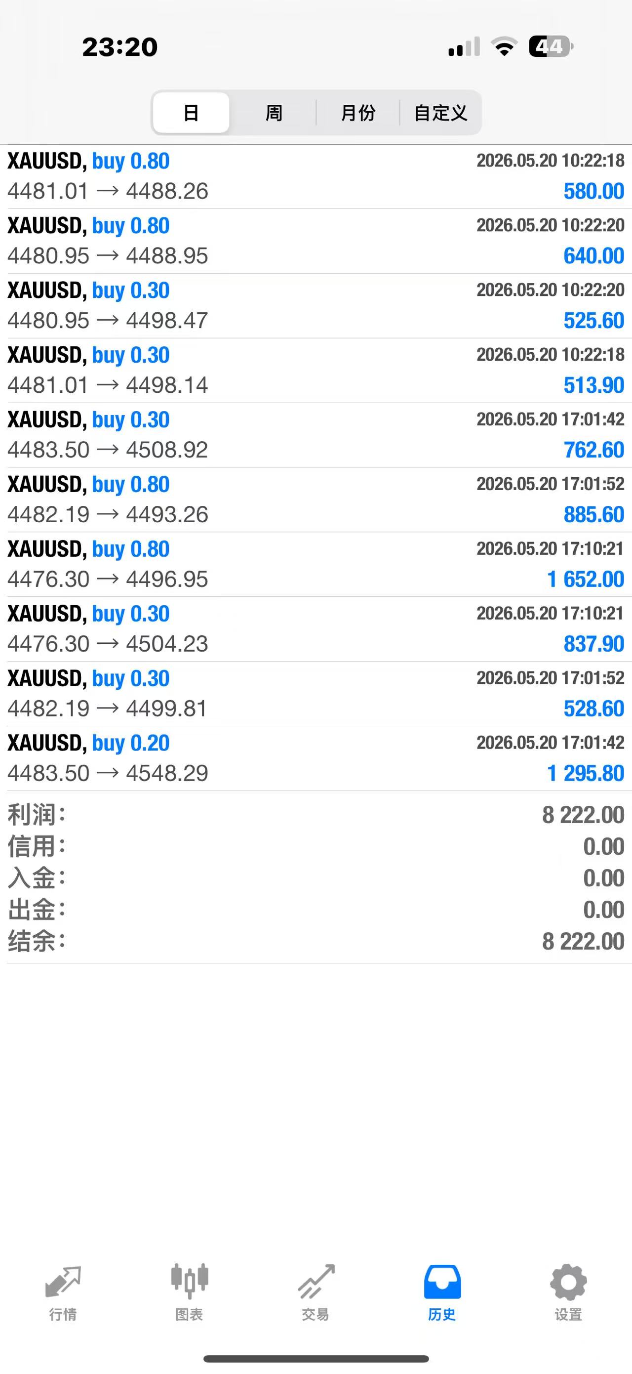 微信图片_20260520232104_6867_93.jpg