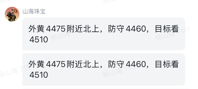 0b6e9d6a-5e63-4f46-ab7a-33a9ff981fb6.png