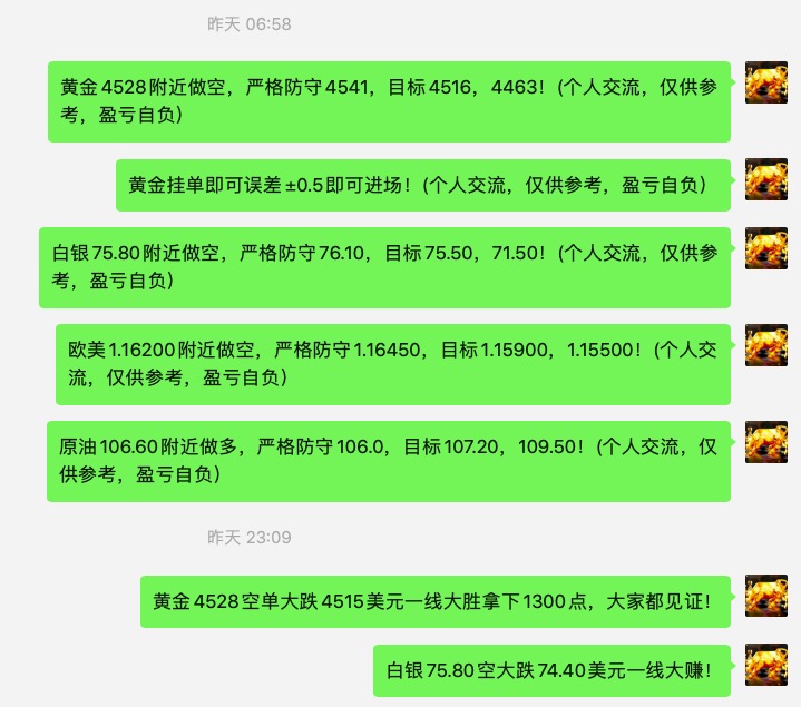截屏2026-05-21 11.44.21.jpg