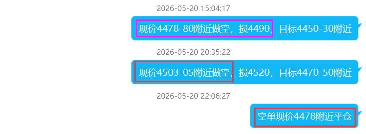 5.21.png