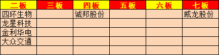 图片12.png