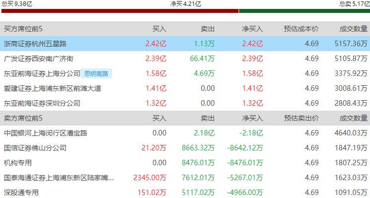 图片9.png